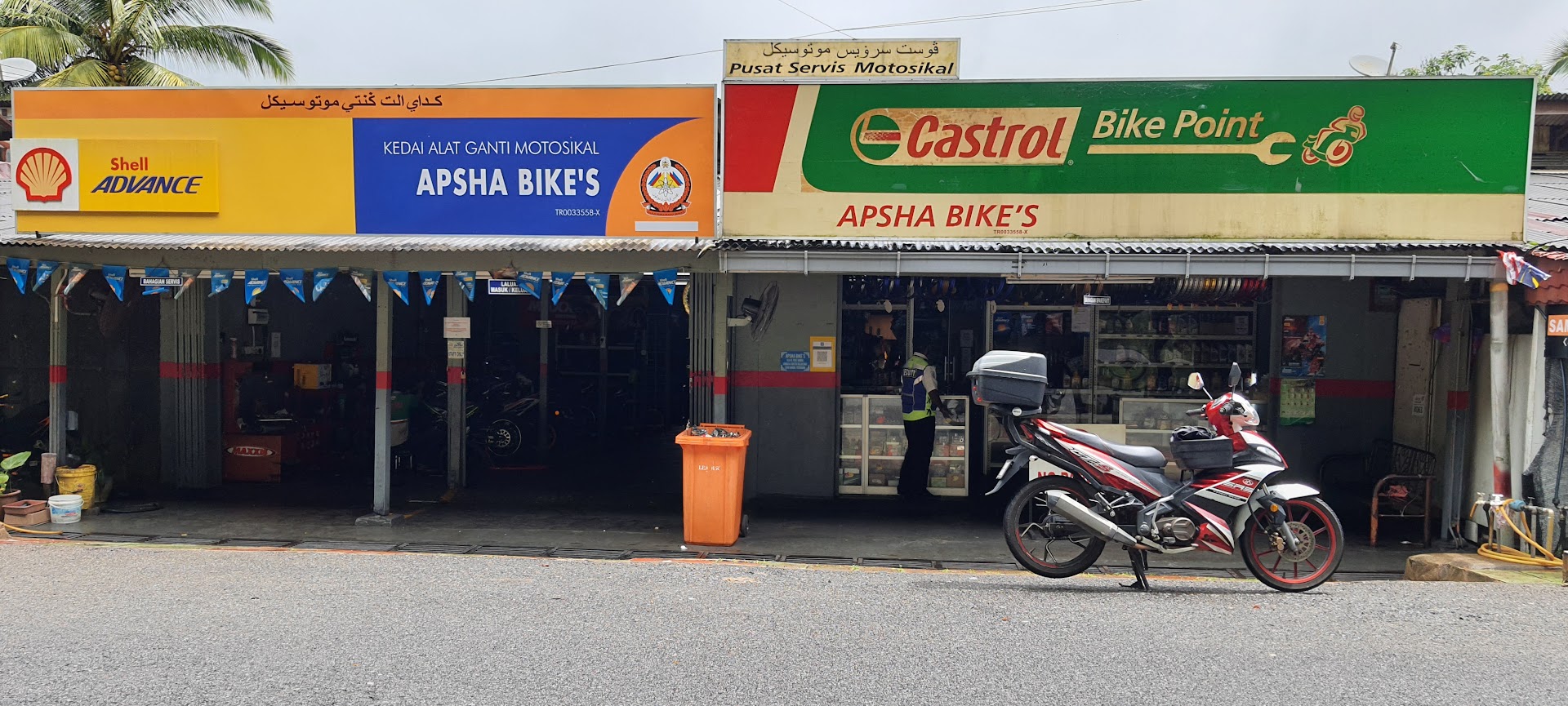 Apsha Bike's — photo 1