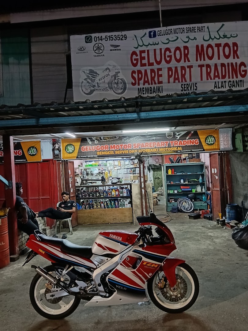 GELUGOR MOTOR SPARE PART TRADING in Kuala Terengganu
