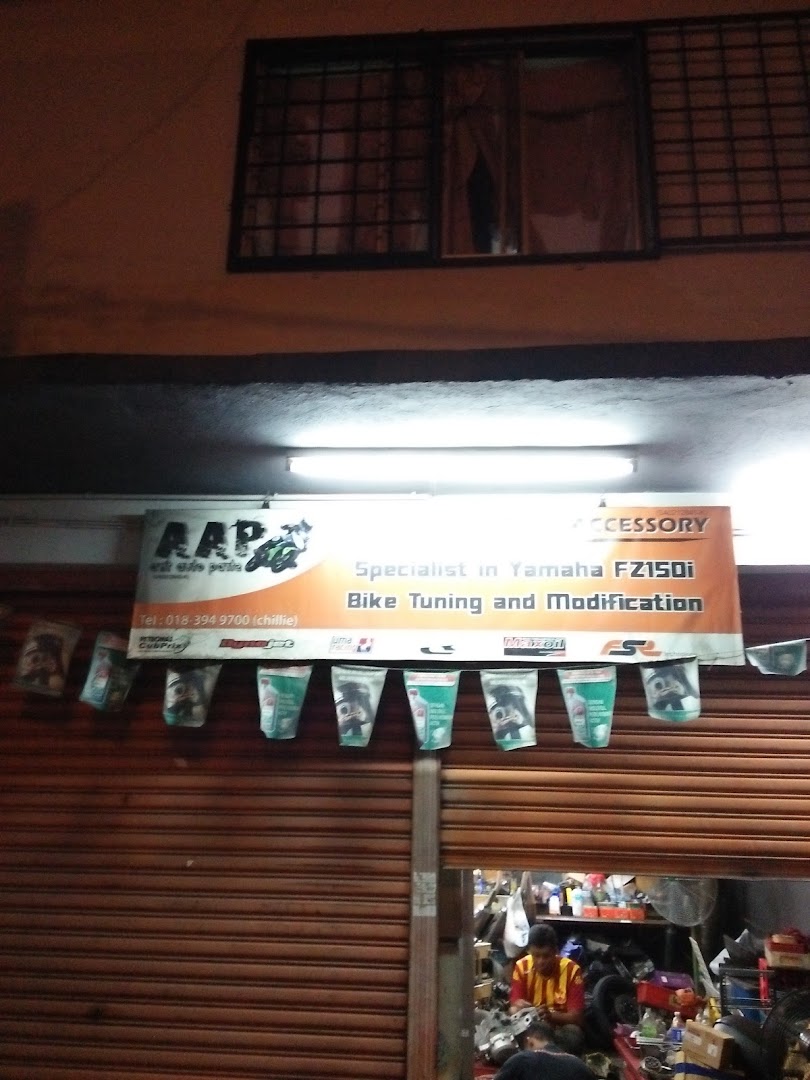Arif Autopart & Accessories — photo 3