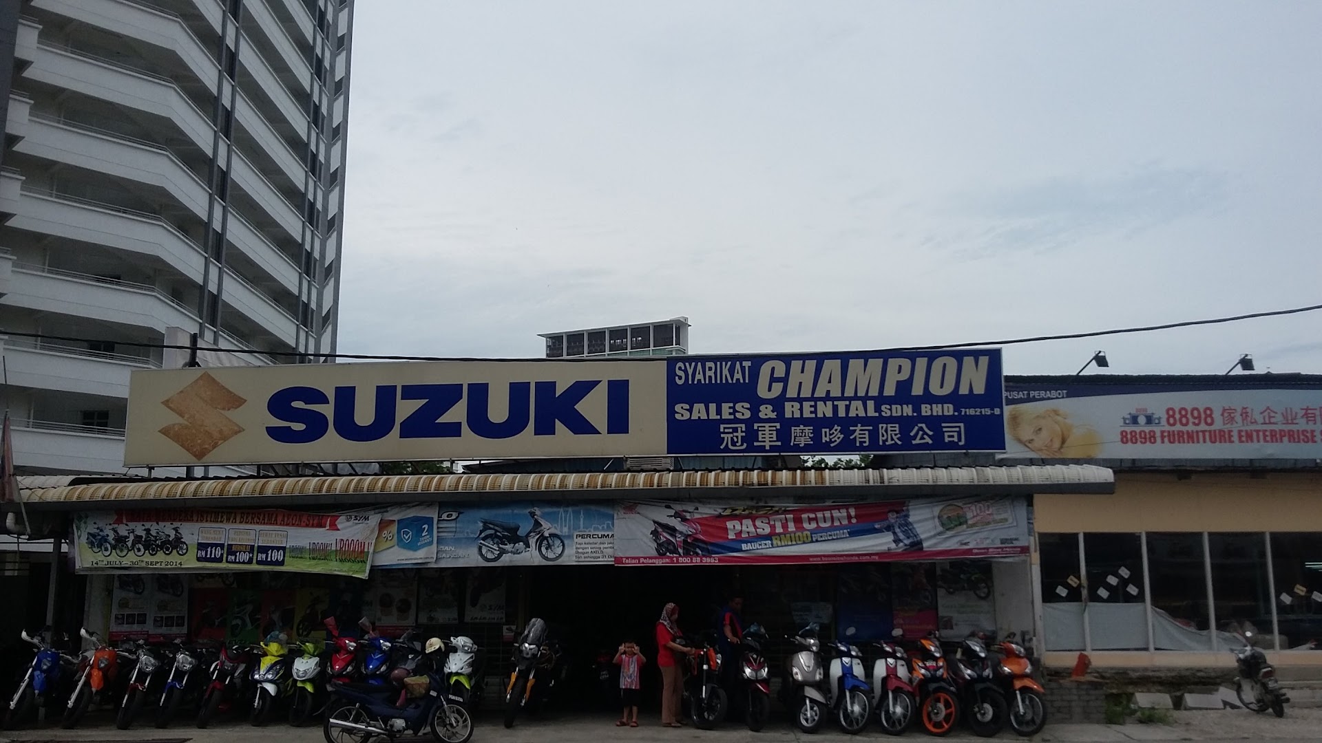 Syarikat Champion Sales in Bayan Lepas