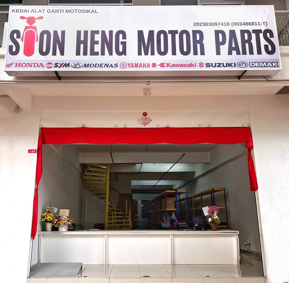Soon Heng Motor Parts in Bayan Lepas