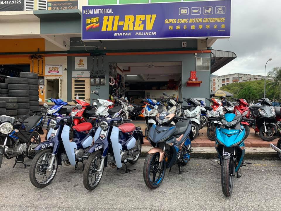 Super Sonic Motor Enterprise in Bayan Lepas