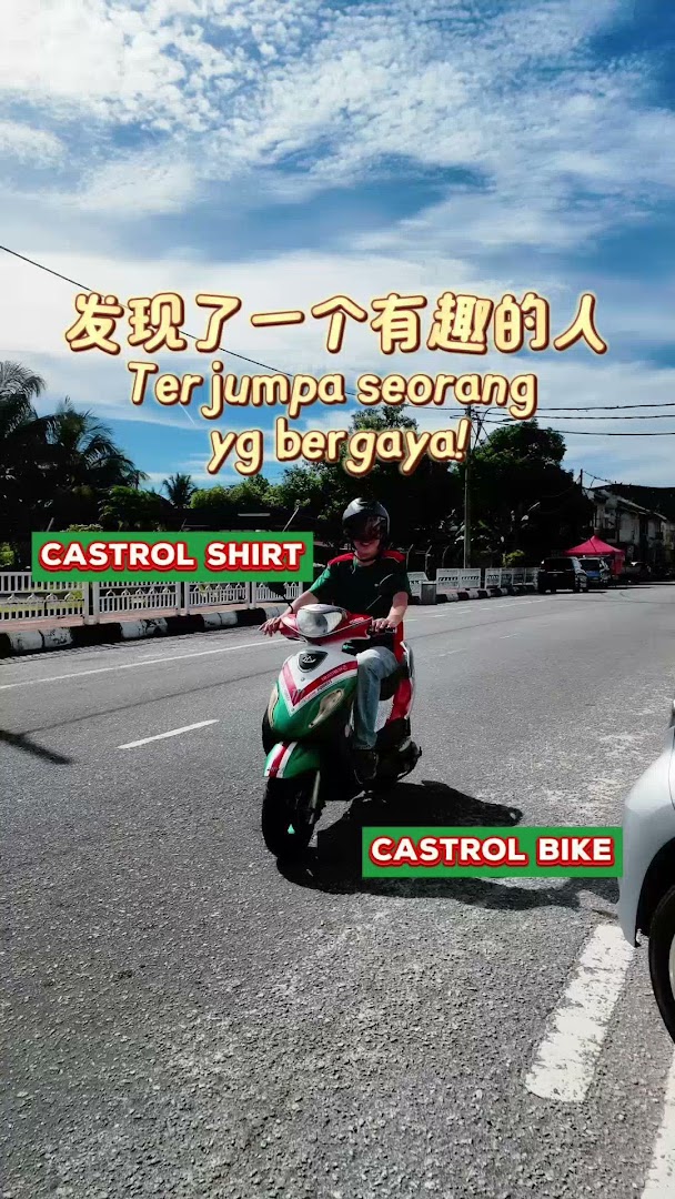 Castrol Bike Point - New Chee Seng Motor Trading in Sungkai