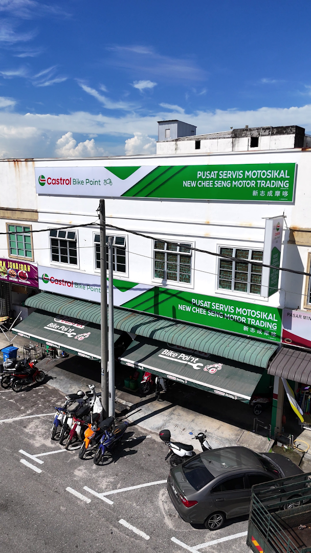 Castrol Bike Point - New Chee Seng Motor Trading — photo 2