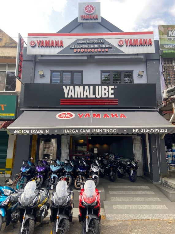 Hee Hua Motor Trading Sdn Bhd (B1) in Ulu Tiram