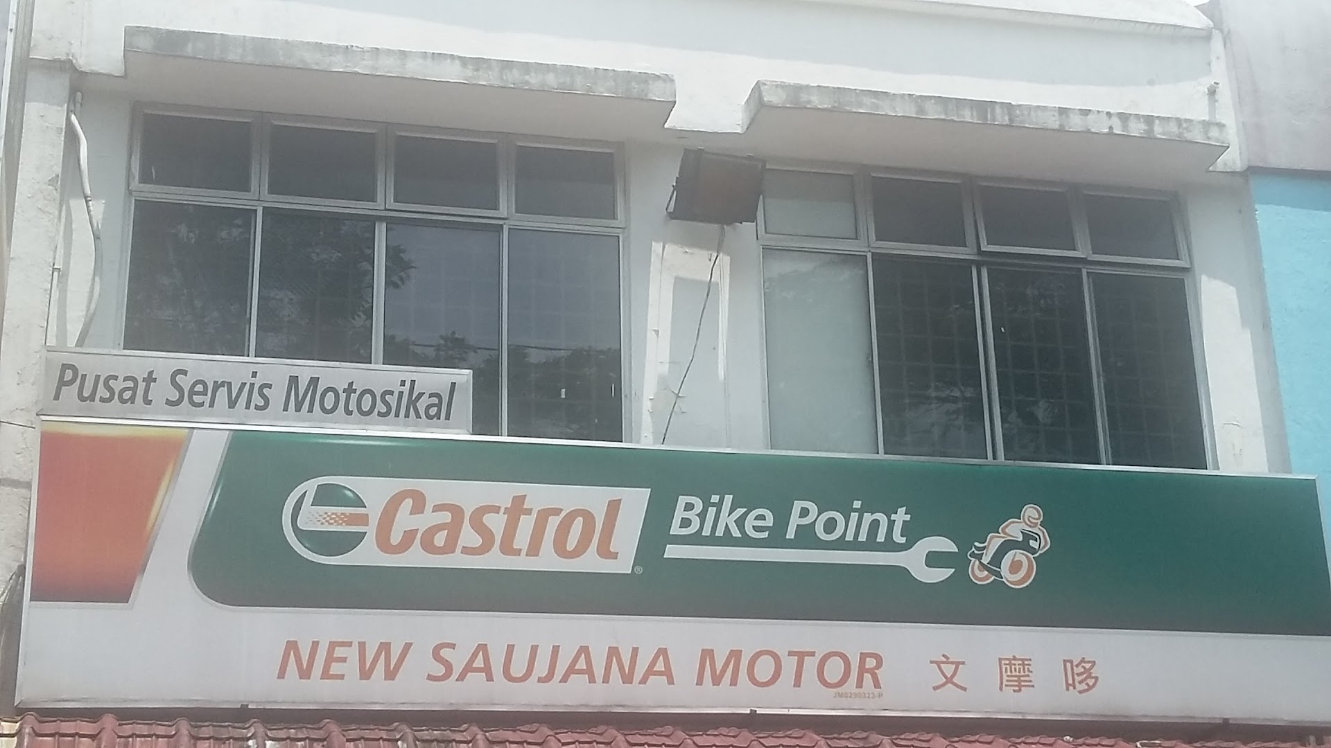 Hee Hua Motor Trading Sdn Bhd (B1) — photo 2
