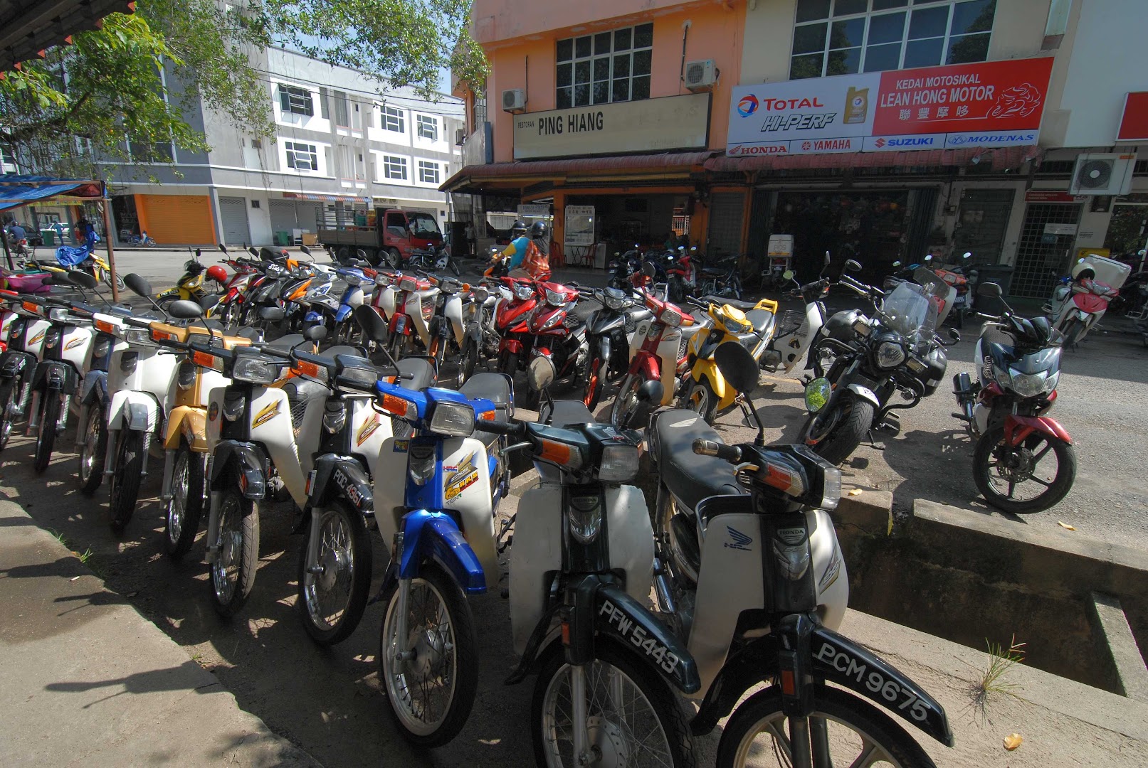 Lean Hong Motor - Kedai Misai Ori(ada tukar nama motor & kereta) — photo 3