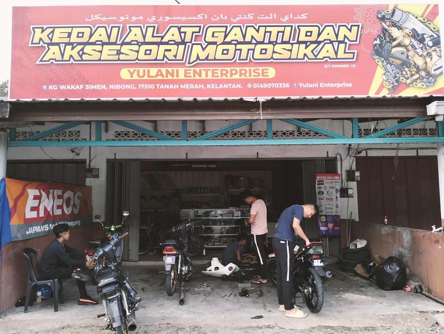yulani enterprise in Tanah Merah