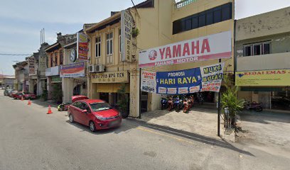 Kedai Motosikal Yamaha Pahang Motor — photo 1