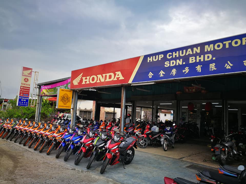 Hup Chuan Motor in Perai