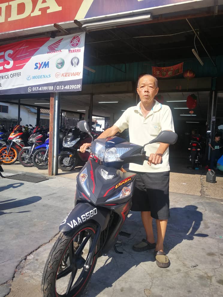 Hup Chuan Motor — photo 3