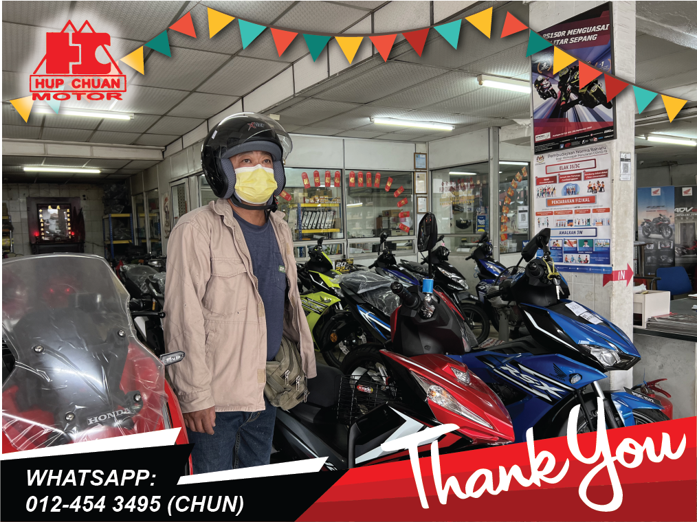 Hup Chuan Motor — photo 4