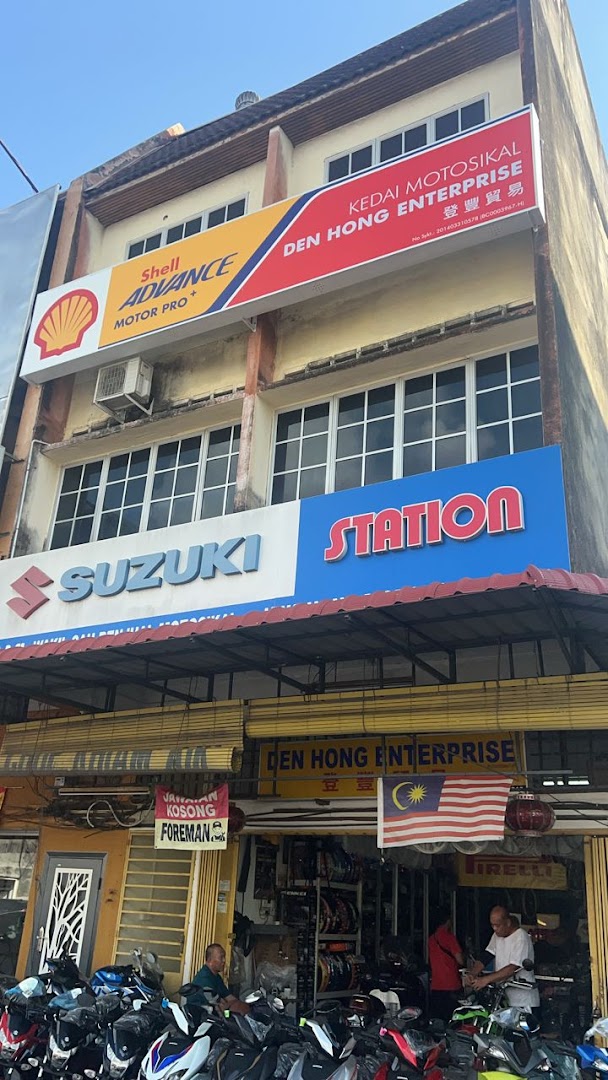 Rapido Malaysia @ Sabak Bernam in Sabak