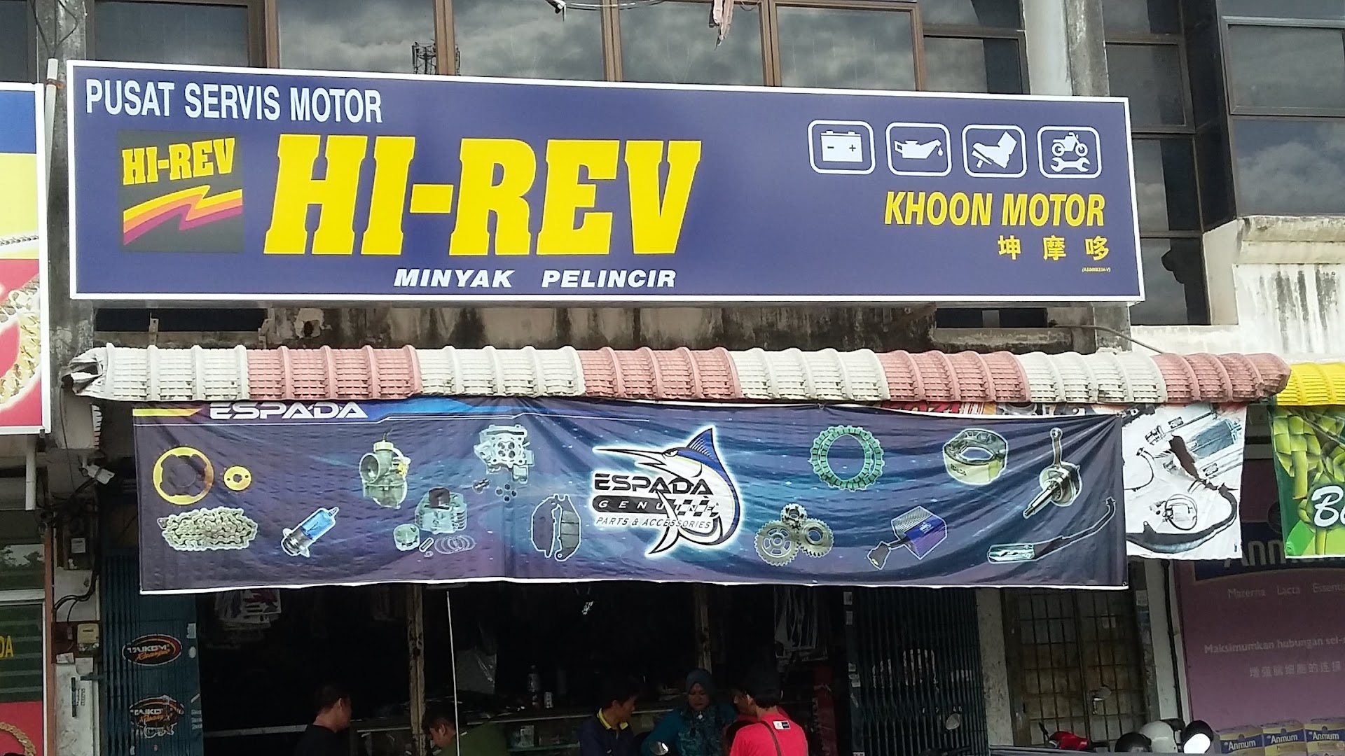 Khoon Motor — photo 3
