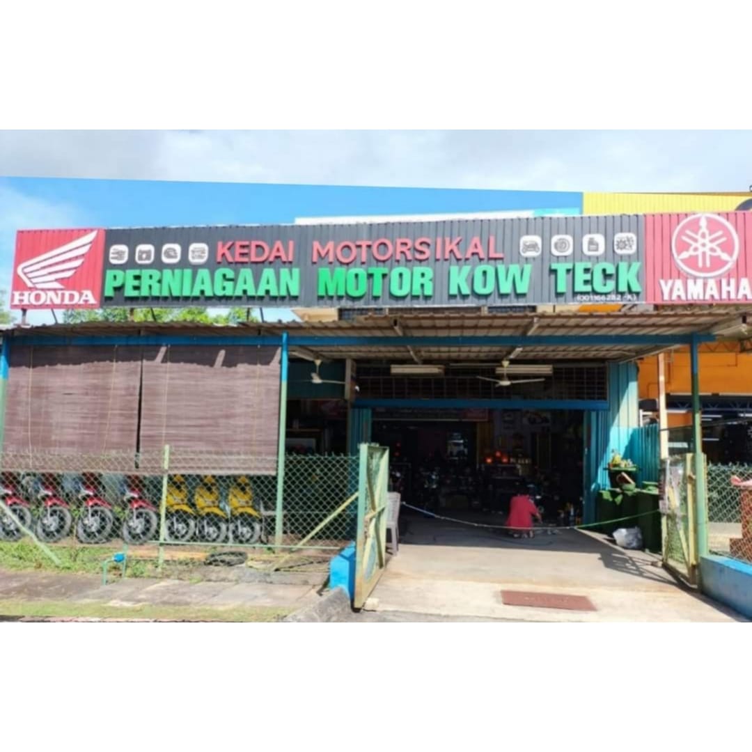 Perniagaan Motor Kow Teck in Shah Alam