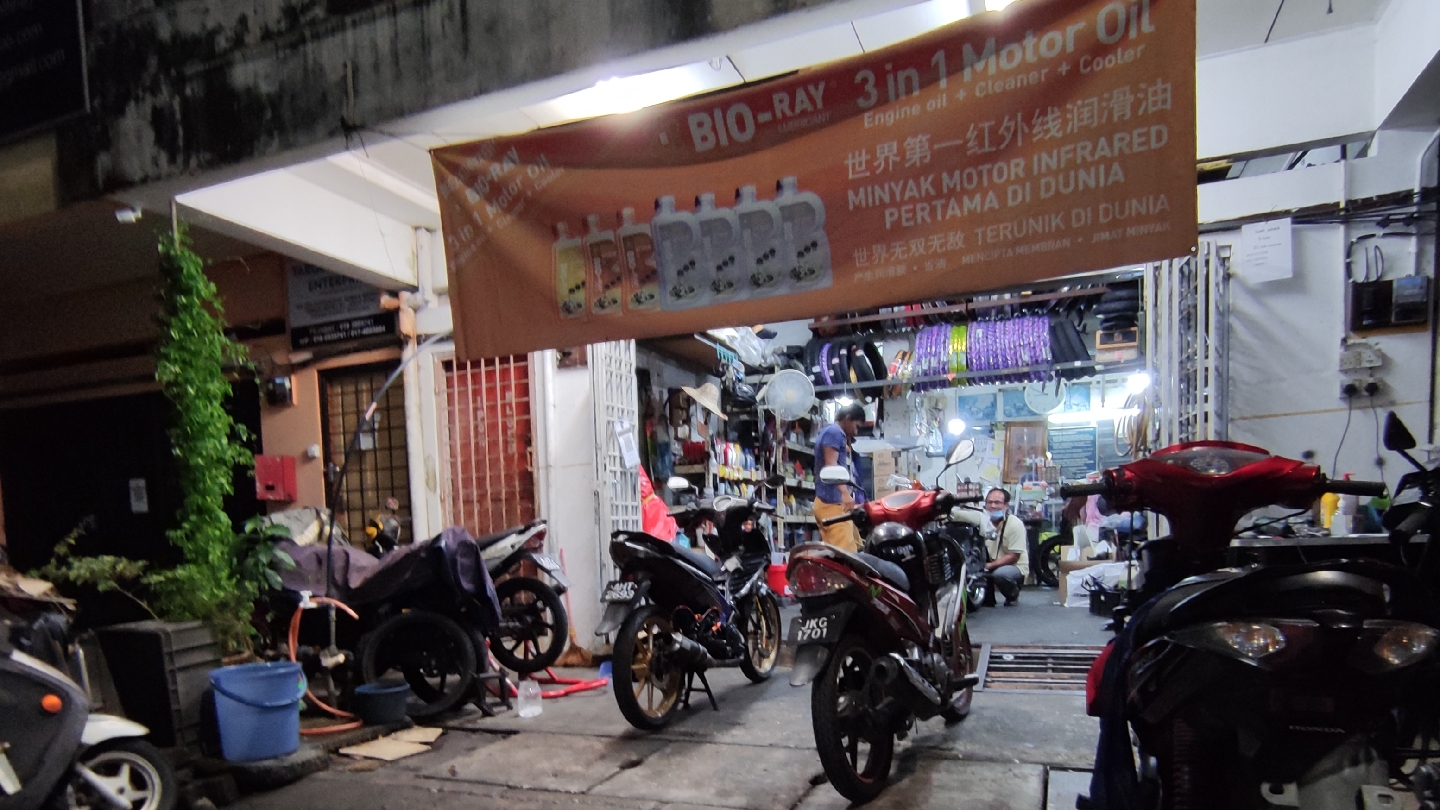 Kedai Motor Adam 32 Motorsports Ipoh in Ipoh