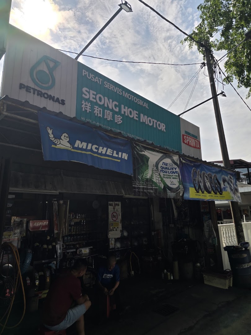 Seong Hoe Motor in Butterworth