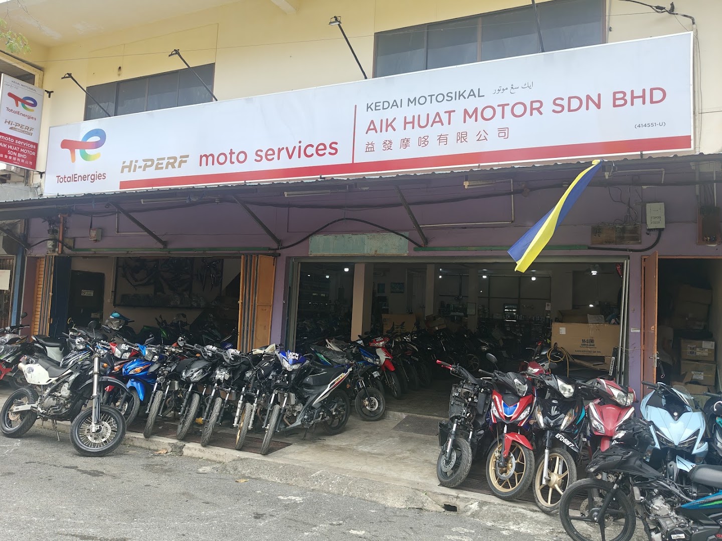 AIK HUAT MOTOR SDN BHD in Kangar