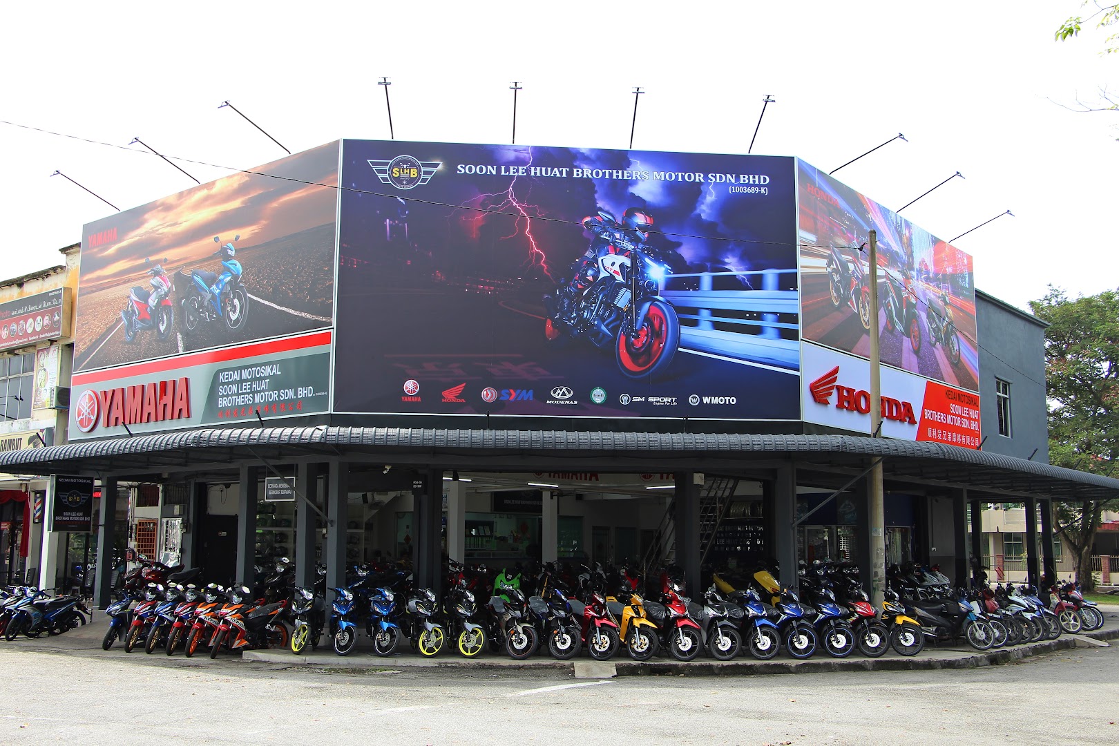 SOON LEE HUAT BROTHERS MOTOR SDN BHD — photo 1