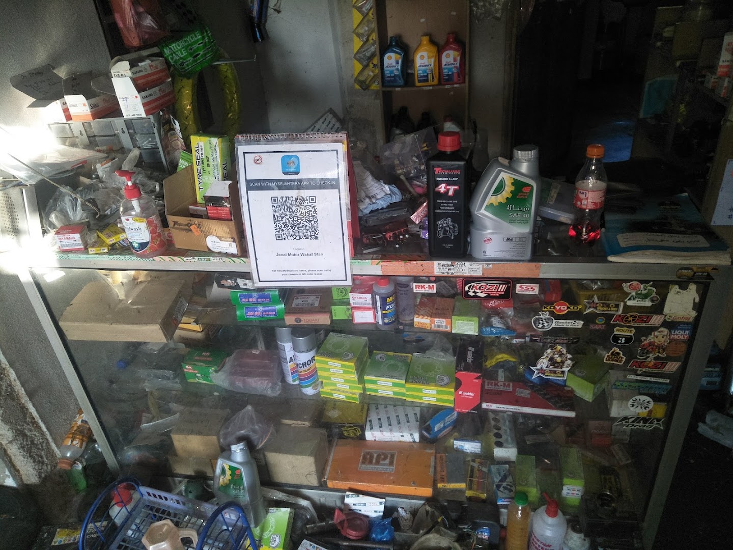Shop Motor Jena Stan — photo 2