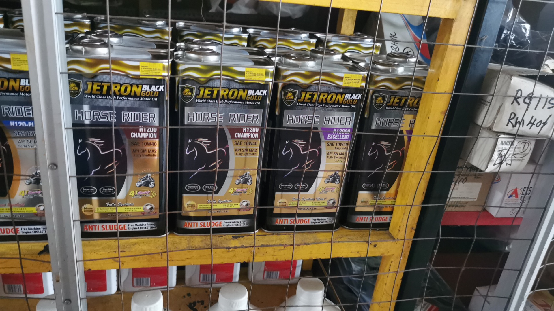 Ah Huat Motor (Ewak Muto) — photo 3