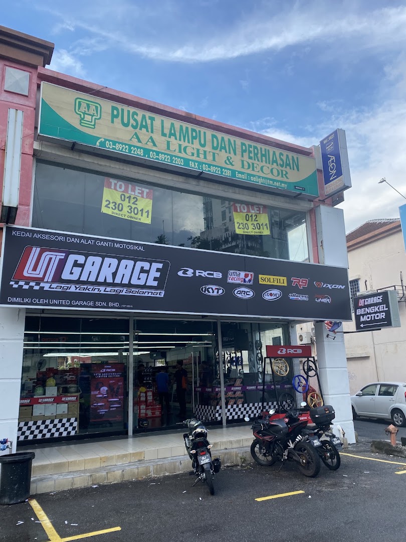 UT GARAGE BANGI in Bangi