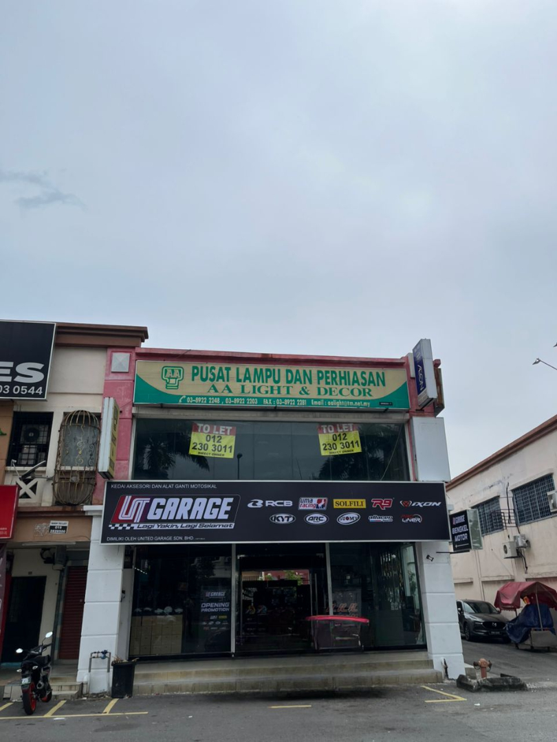 UT GARAGE BANGI — photo 2