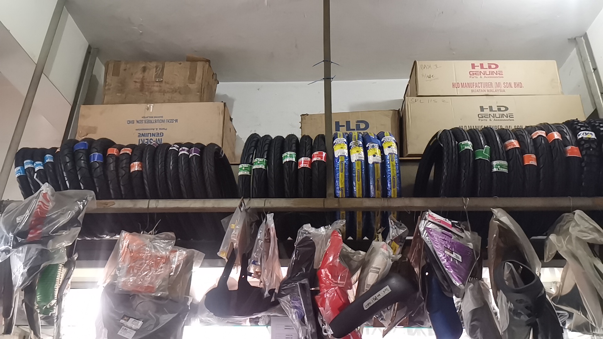 Hin Lee Trading Membakut — photo 2