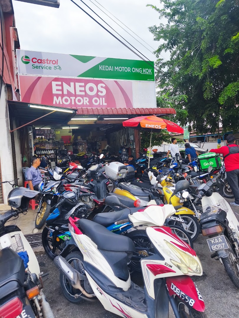 Kedai Motor ONG KOK — photo 3