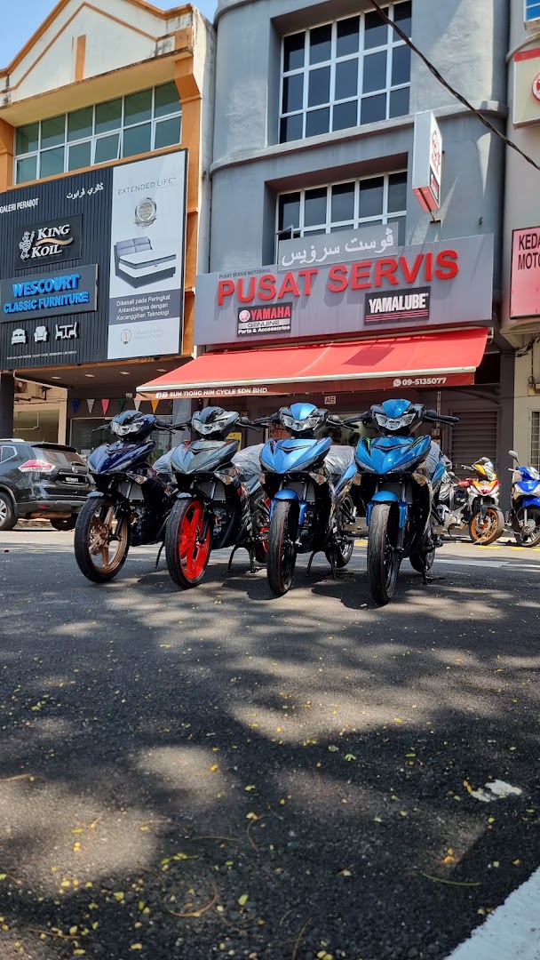 Sun Tiong Hin Cycle Sdn Bhd in Kuantan