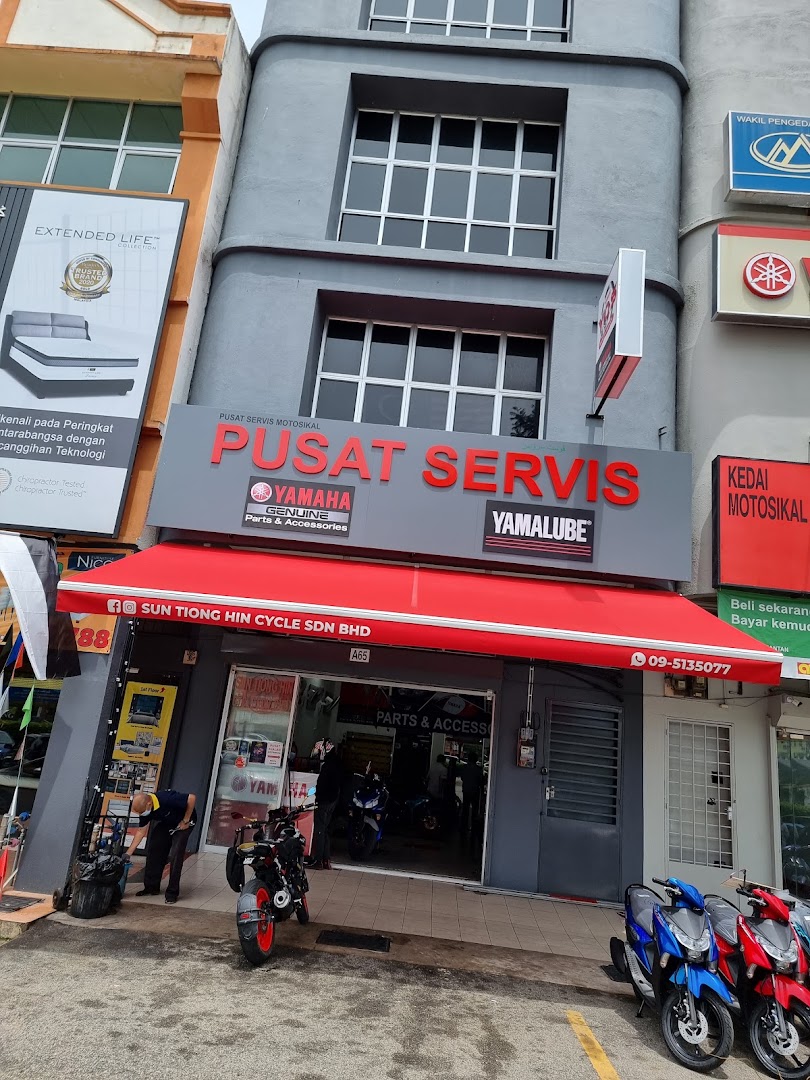 Sun Tiong Hin Cycle Sdn Bhd — photo 2