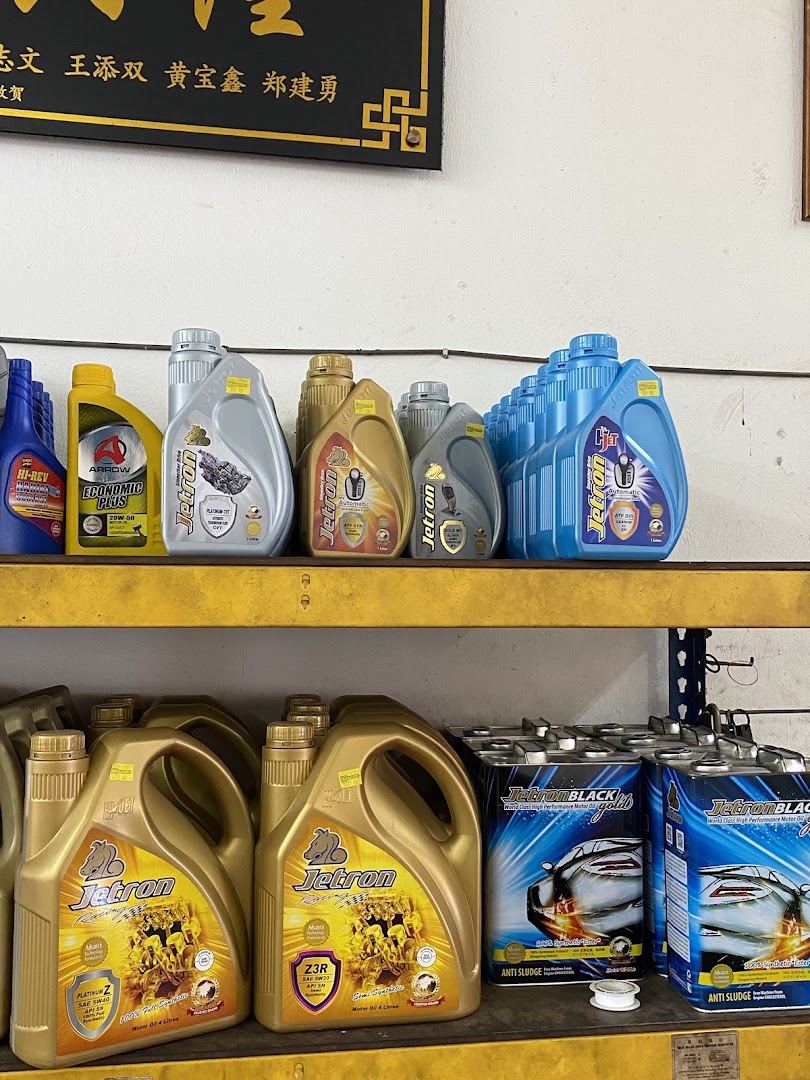 Loy Motor Repair & Trading Co — photo 2
