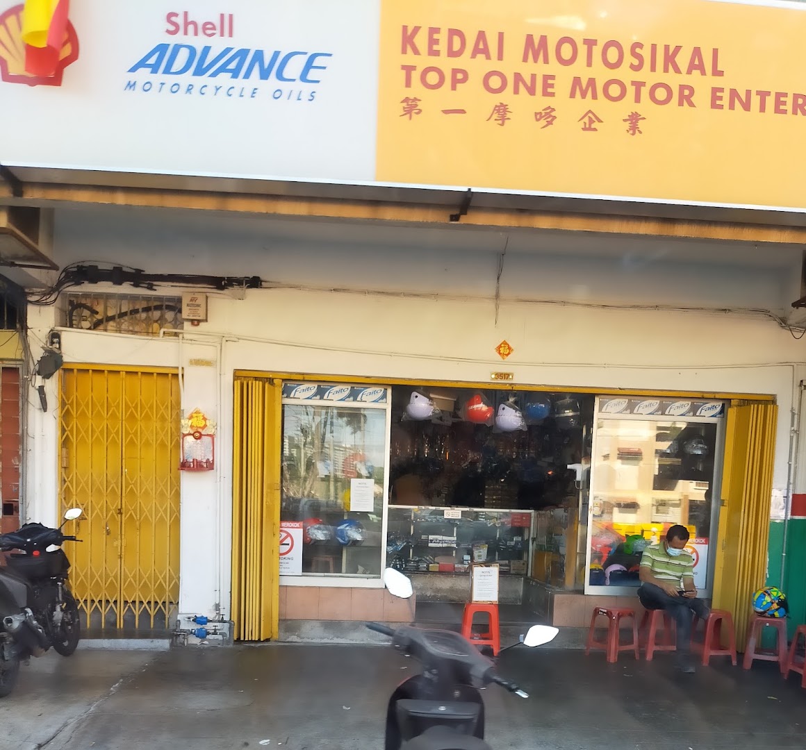 Top One Motor Enterprise in Seri Kembangan
