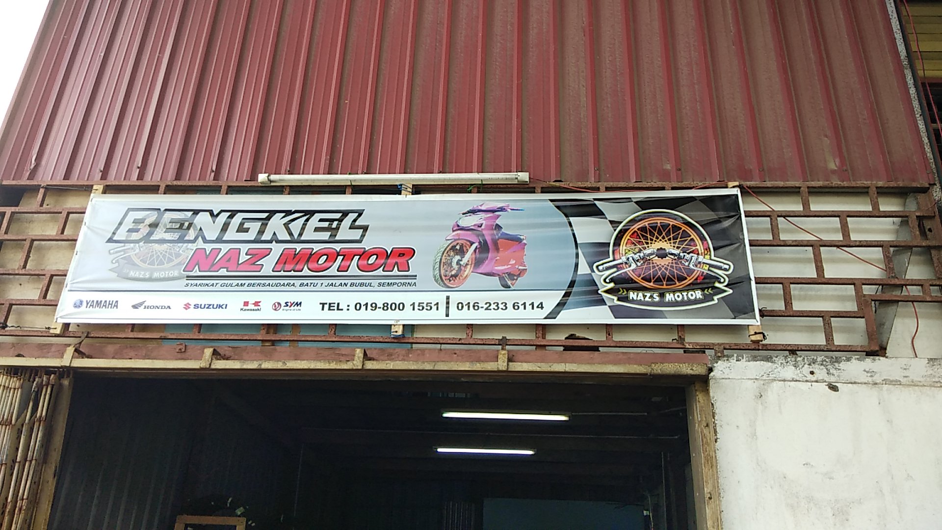Bengkel Naz Motor — photo 3