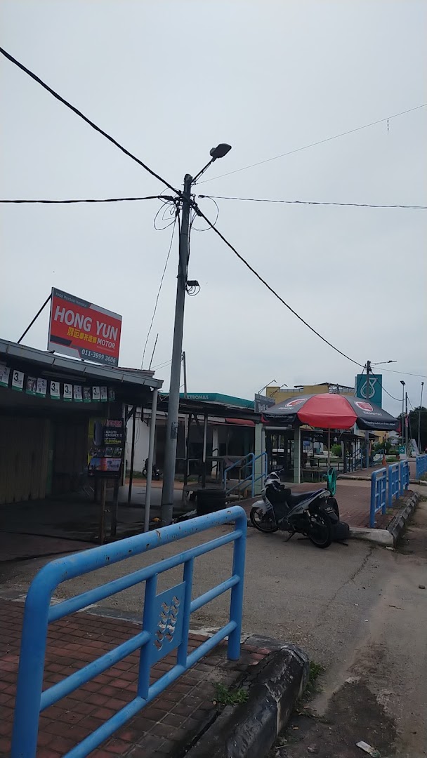 Hong Yun Motor (kedai membaiki motorcycle) — photo 2