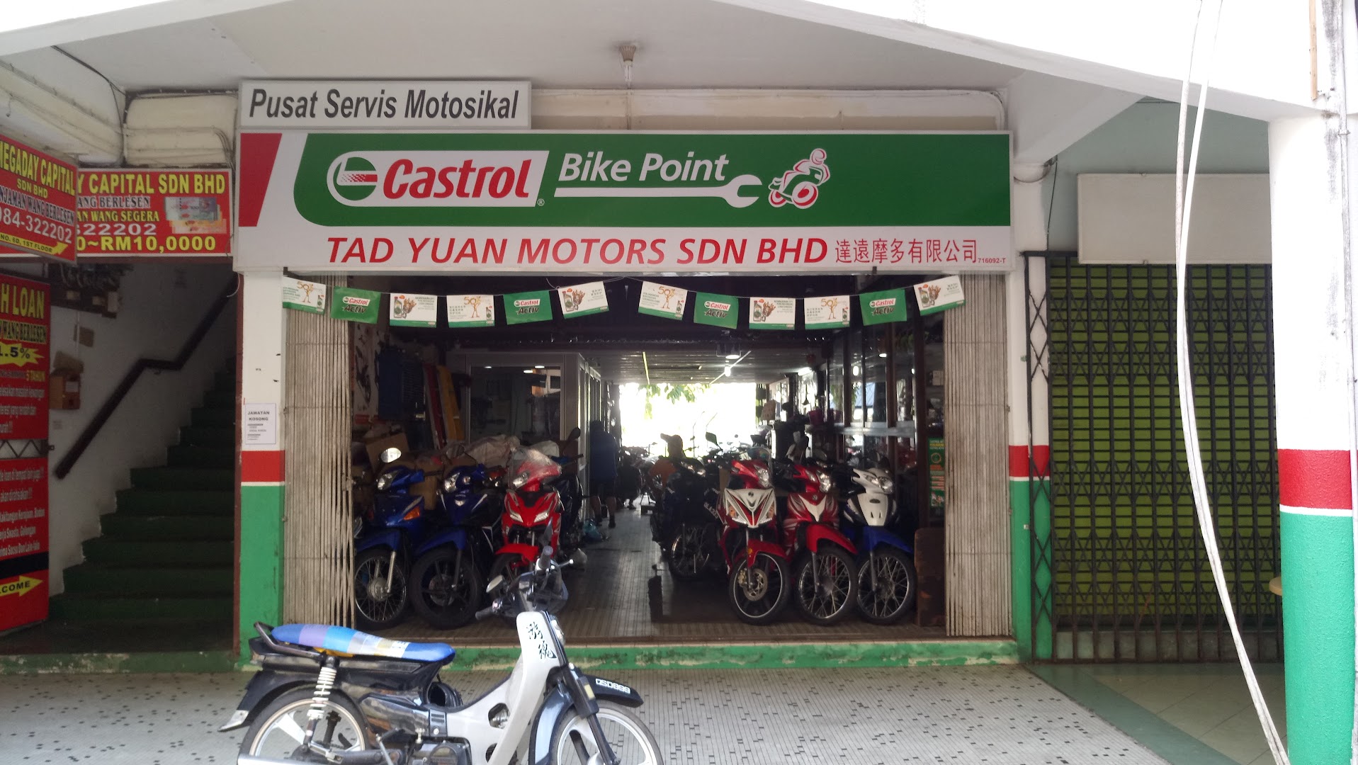 TADYUN MOTOR in Sibu