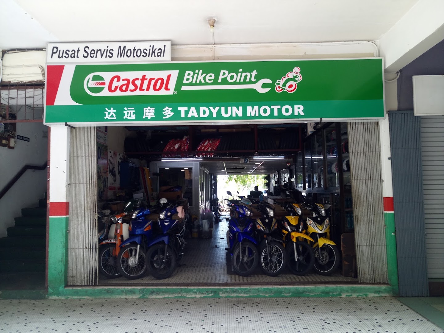 TADYUN MOTOR — photo 3