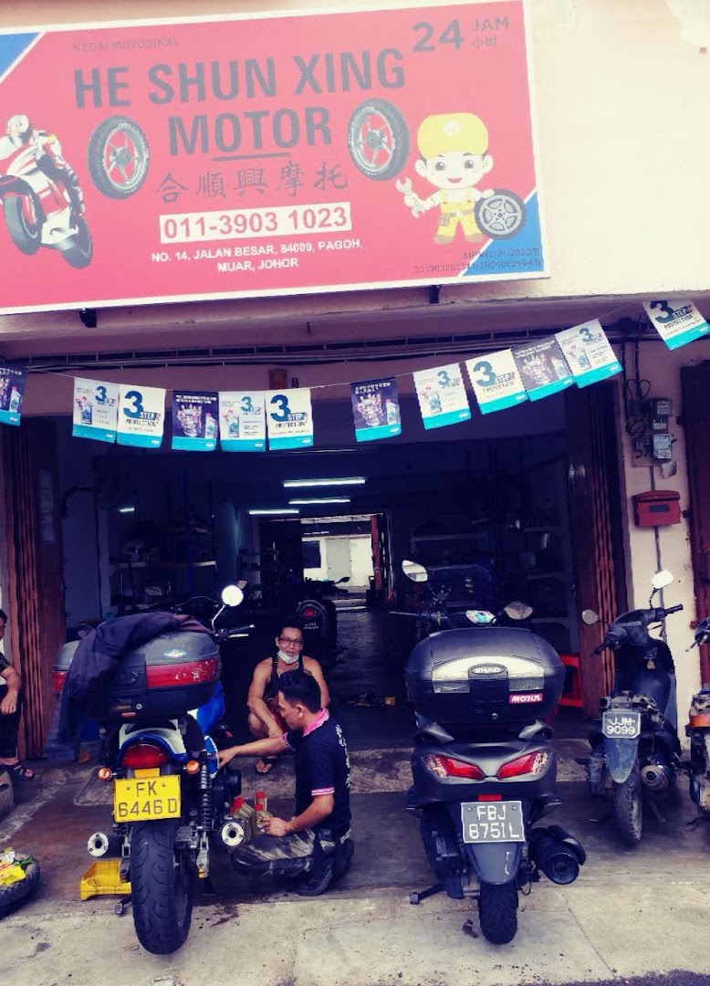 HE SHUN XING MOTOR in Muar