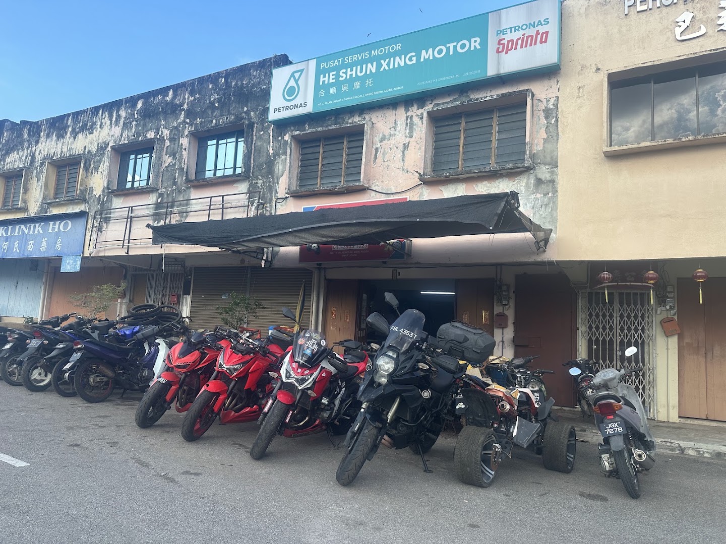 HE SHUN XING MOTOR — photo 3