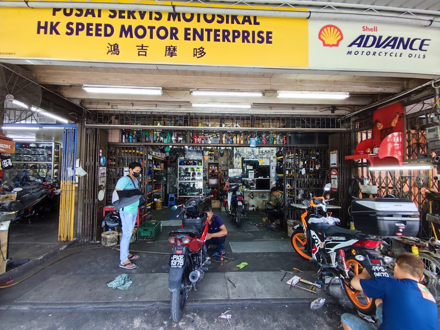 HK Speed Motor Enterprise in Bayan Lepas