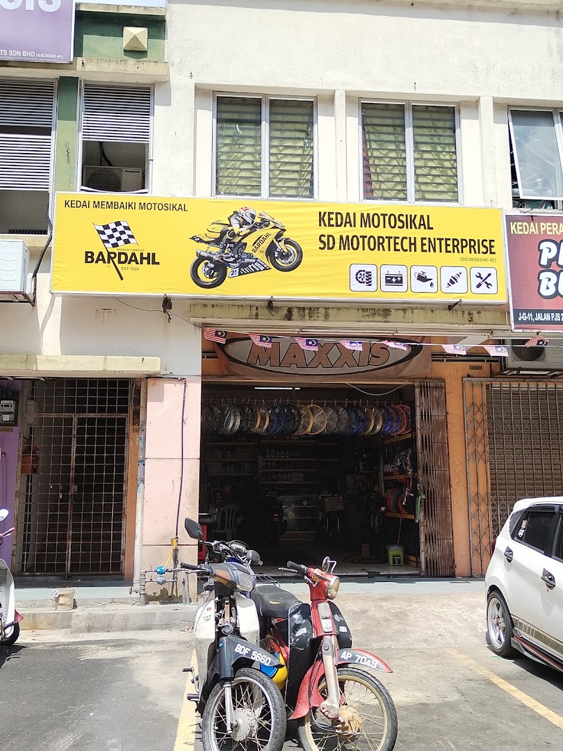 UE Heng Motor — photo 2