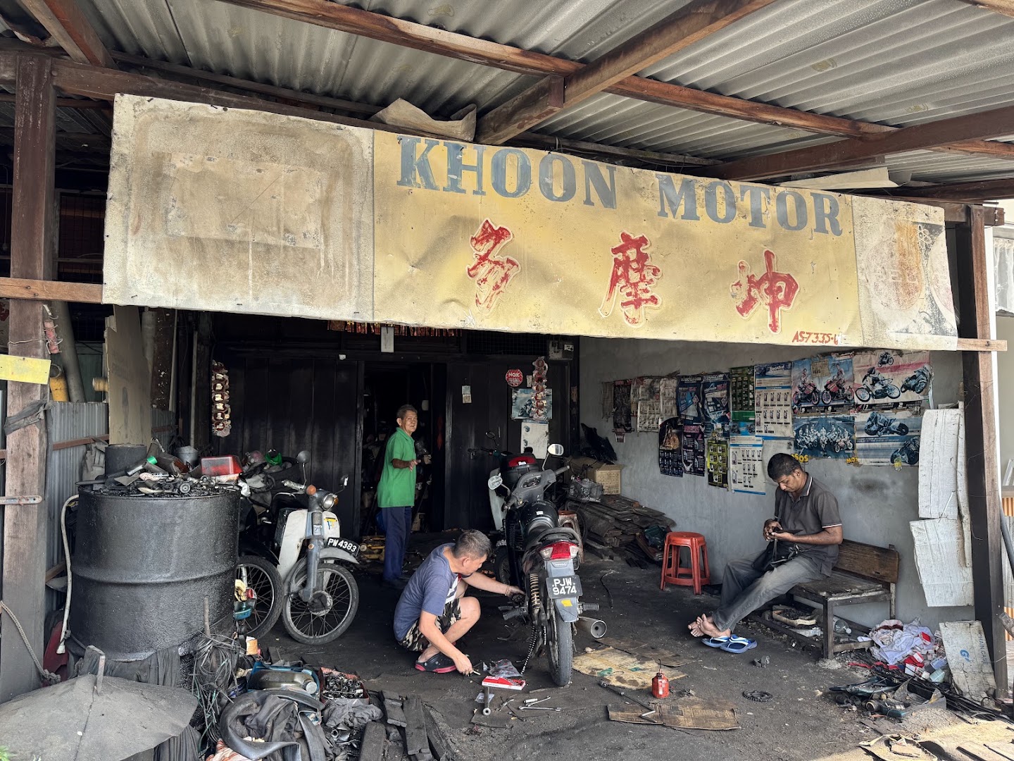Khoon Motor Butterworth — photo 2