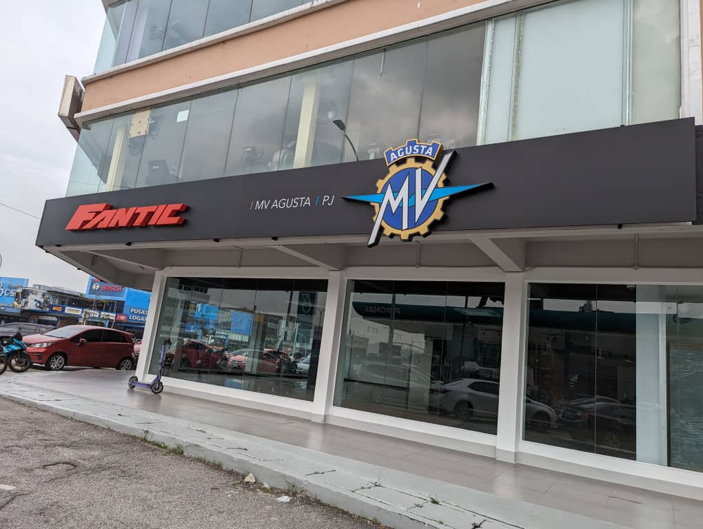 MV Agusta Malaysia Sdn Bhd — photo 2