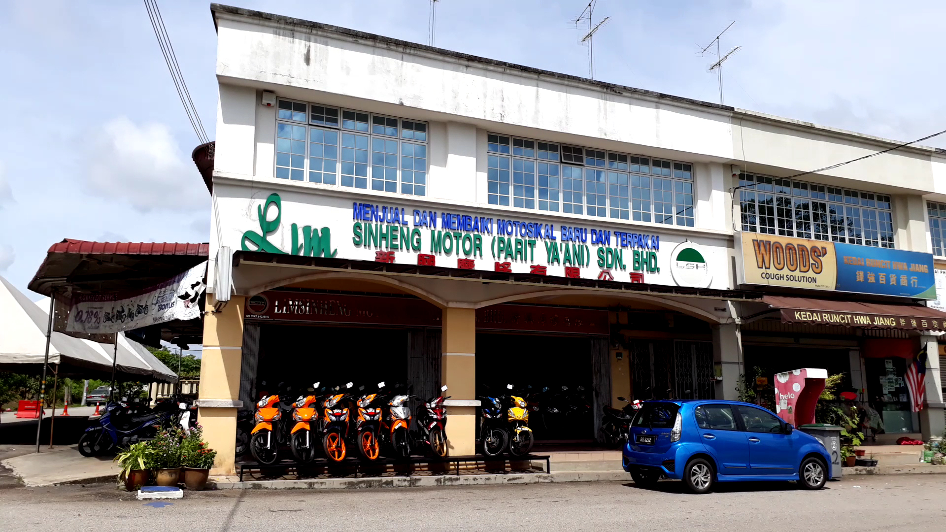 Lim Sinheng Motor — photo 2