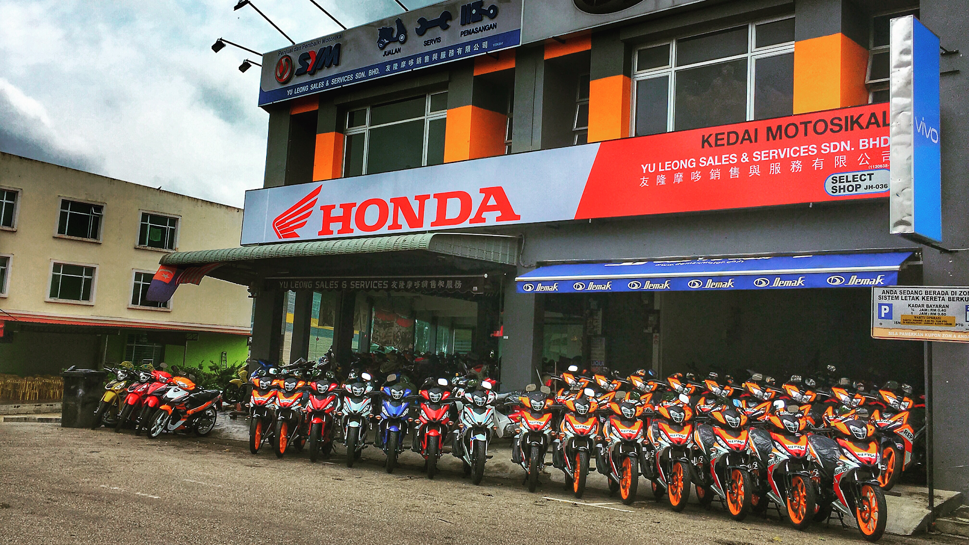 YU LEONG SALES & SERVICES SDN BHD in Bukit Gambir