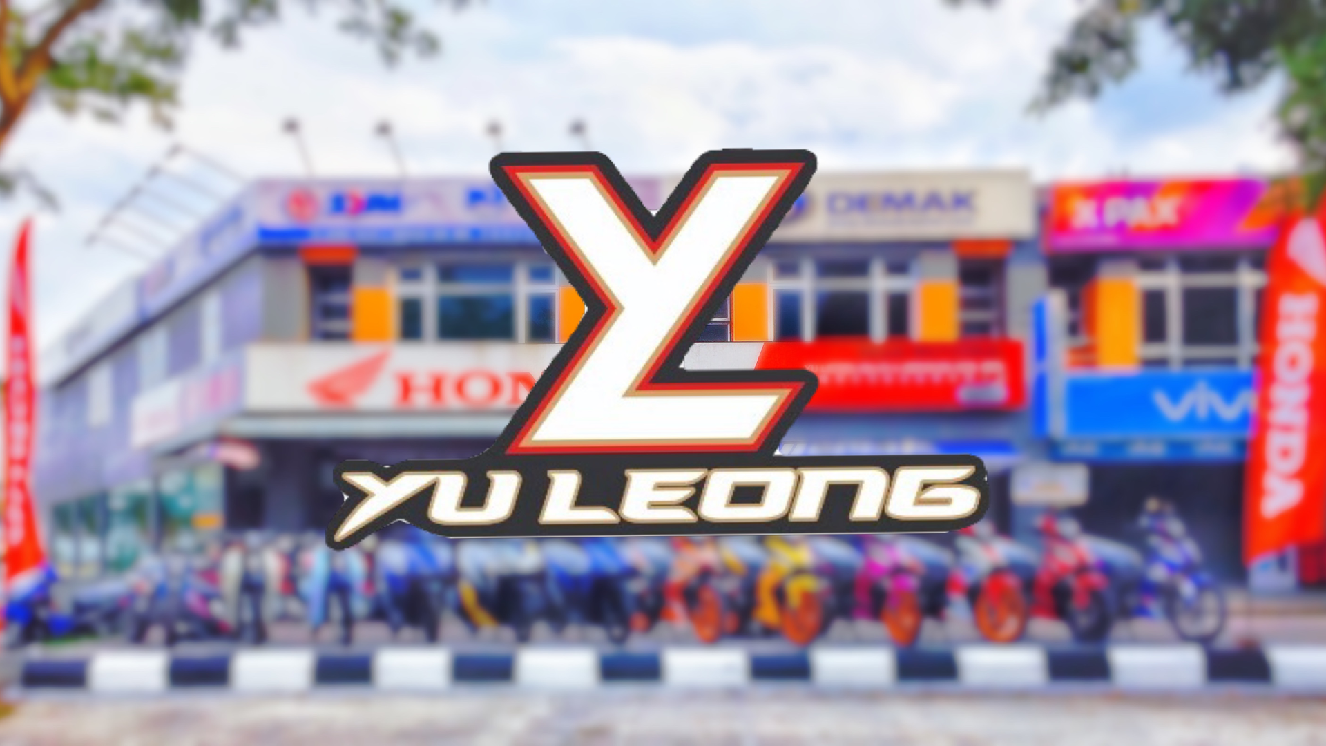 YU LEONG SALES & SERVICES SDN BHD — photo 2