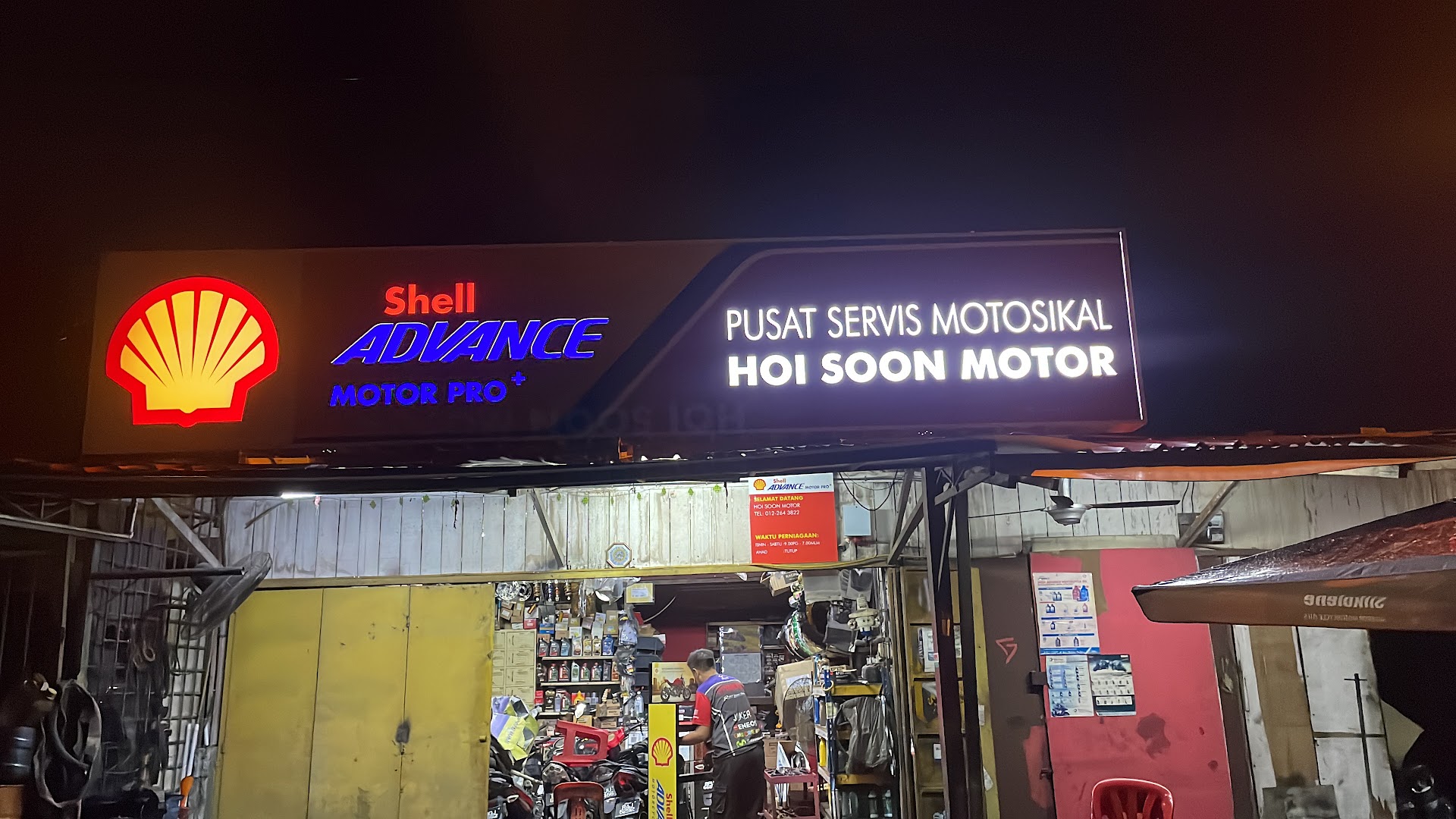 Kedai Motosikal Hoi Soon Motor in Rawang