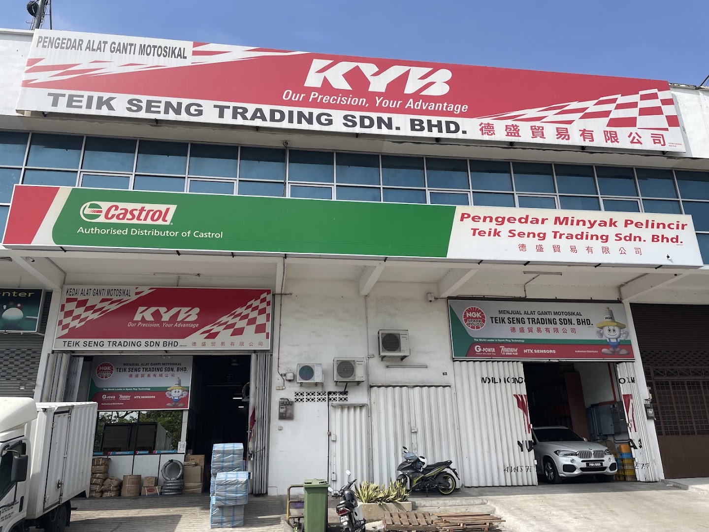 Teik Seng Trading in Perai