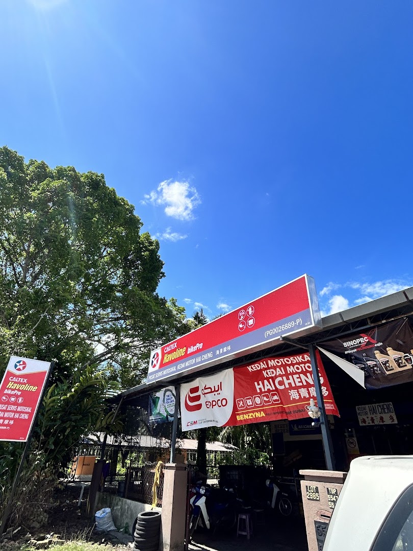 Kedai Motor Hai Cheng 海清摩多 in Tasek Gelugor