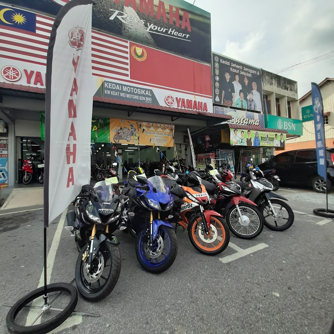 KW Keat Wei Motor Kuala Nerang — photo 2